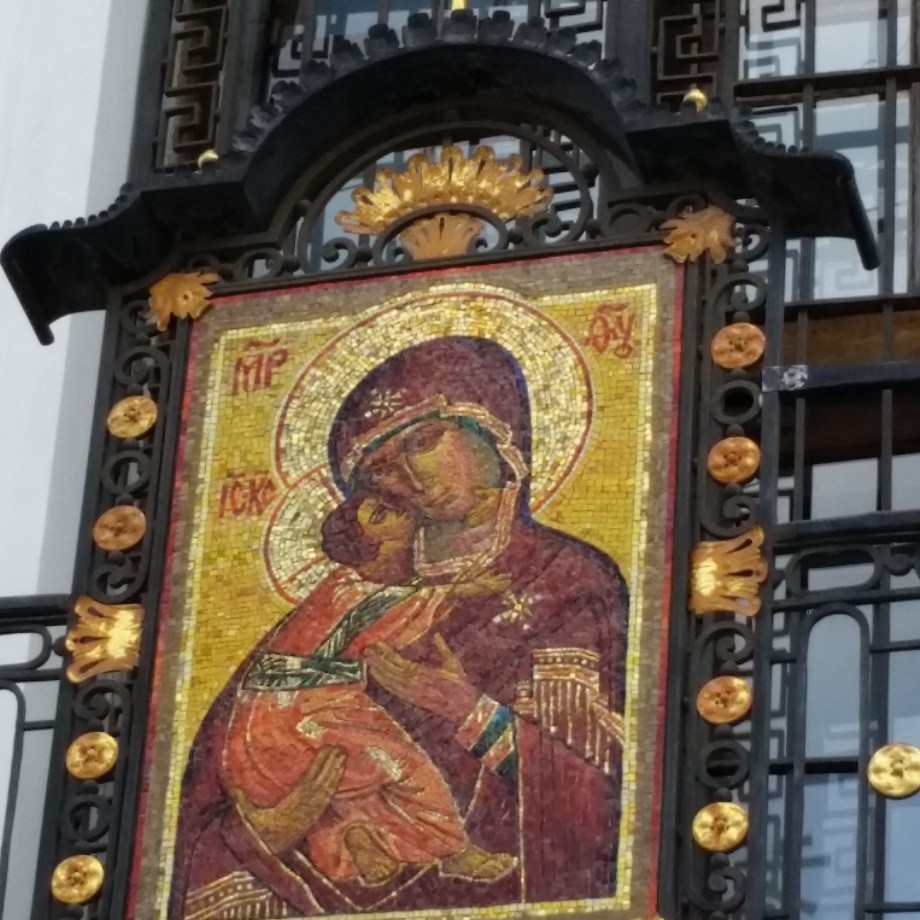 The Vladimir Icon of the Mother of God Church is located in one of the favorite areas of the city's intelligentsia, and has had many notable parishioners, including Fyodor Dostoyevsky.